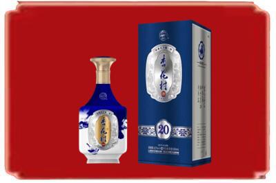 荔波县烟酒回收杏花村20年.jpg